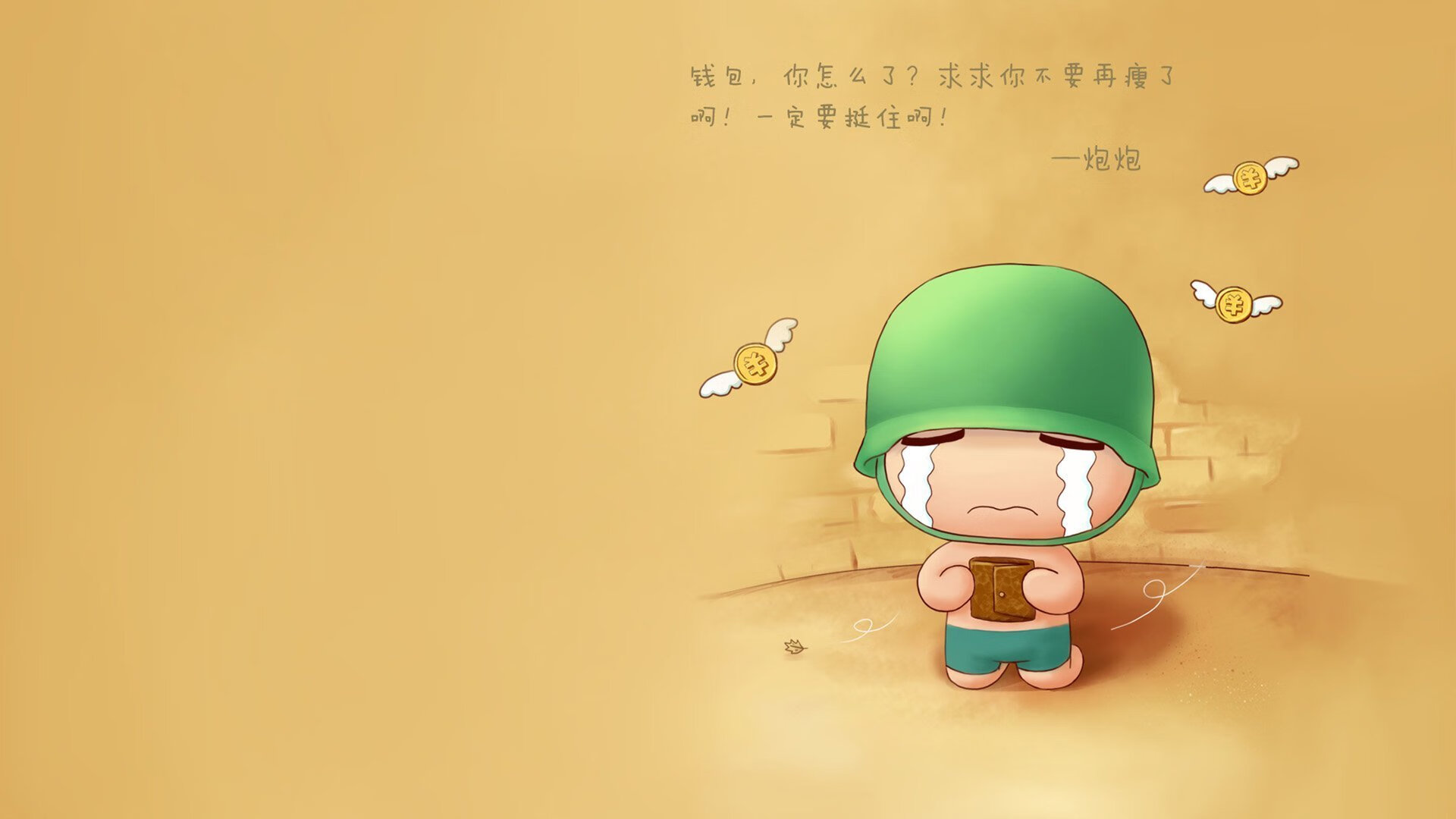 乐鱼体育APP官方下载-CBA联盟强化青训基地建设布局全国重点城市，cba青训队是什么