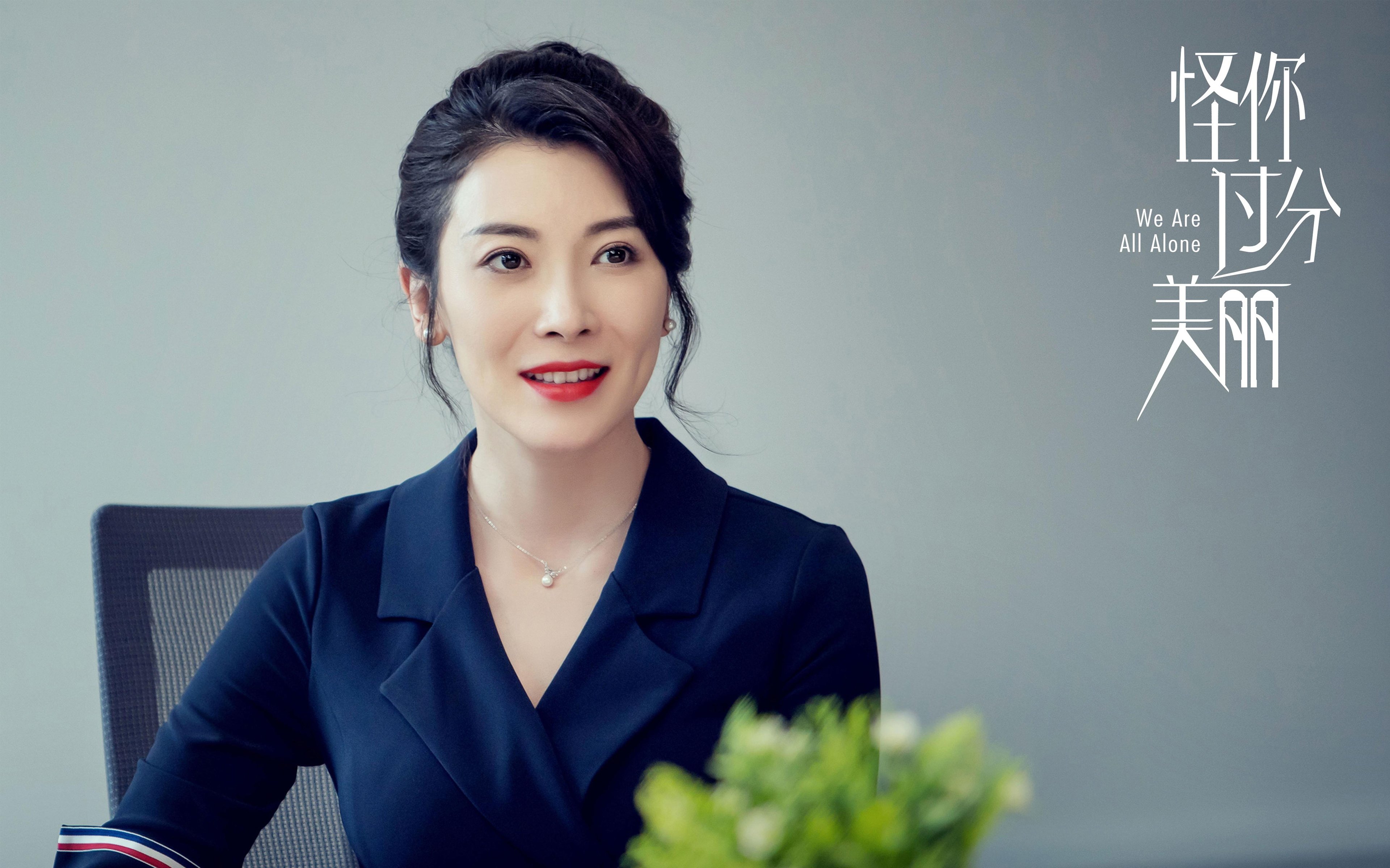 三强接力分段数据对比曝光,4x100米接力第三棒技巧