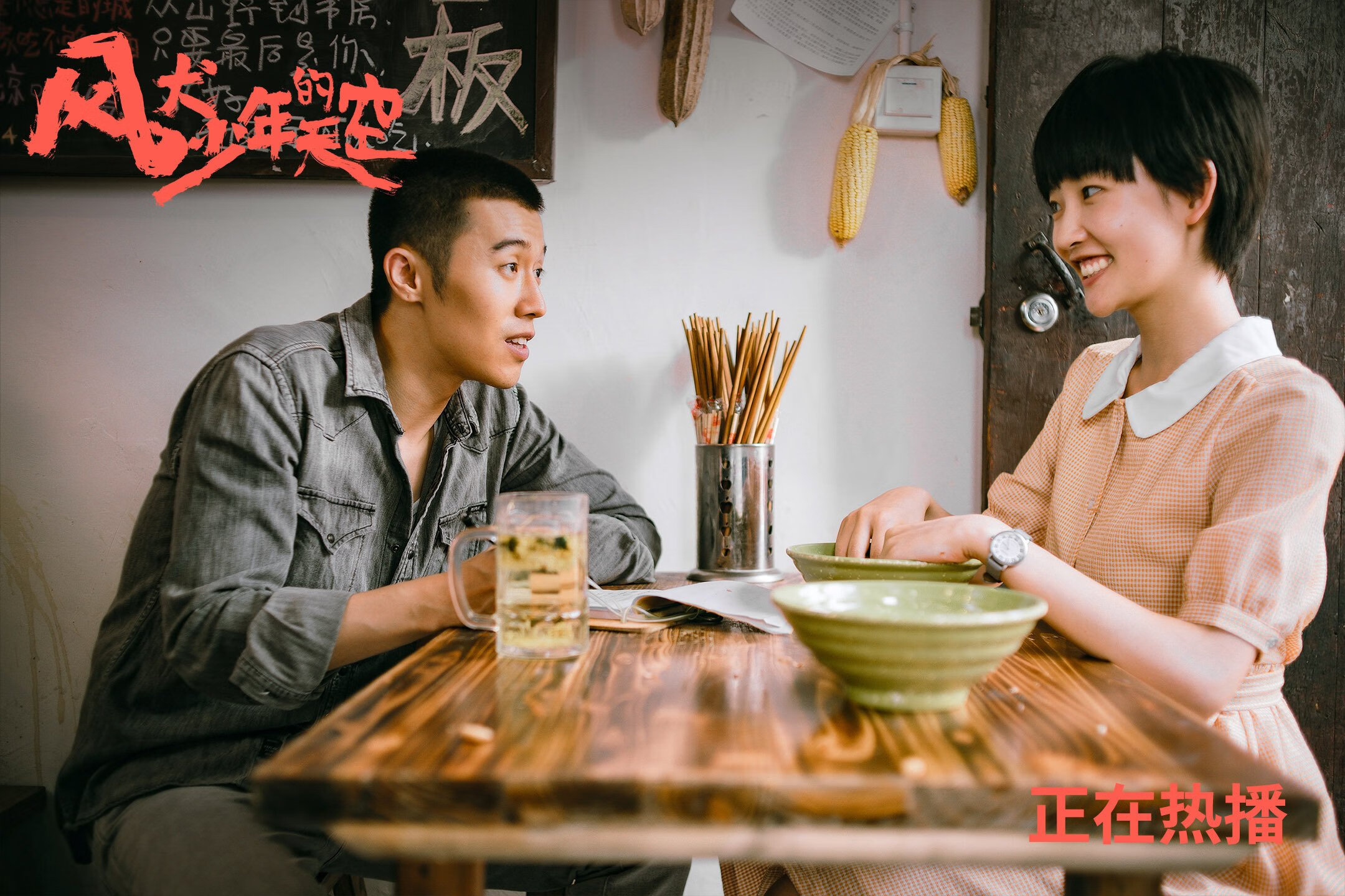 中国男篮加强远投训练 应对外线压力,中国男篮要求