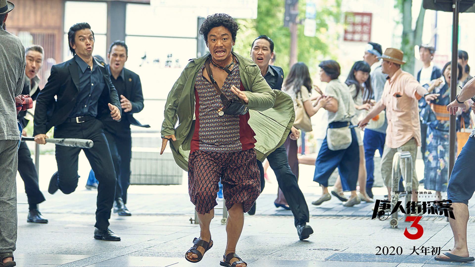 中超赛季数据报告公布揭示技术进步趋势,2021至2022赛季中超各队情况