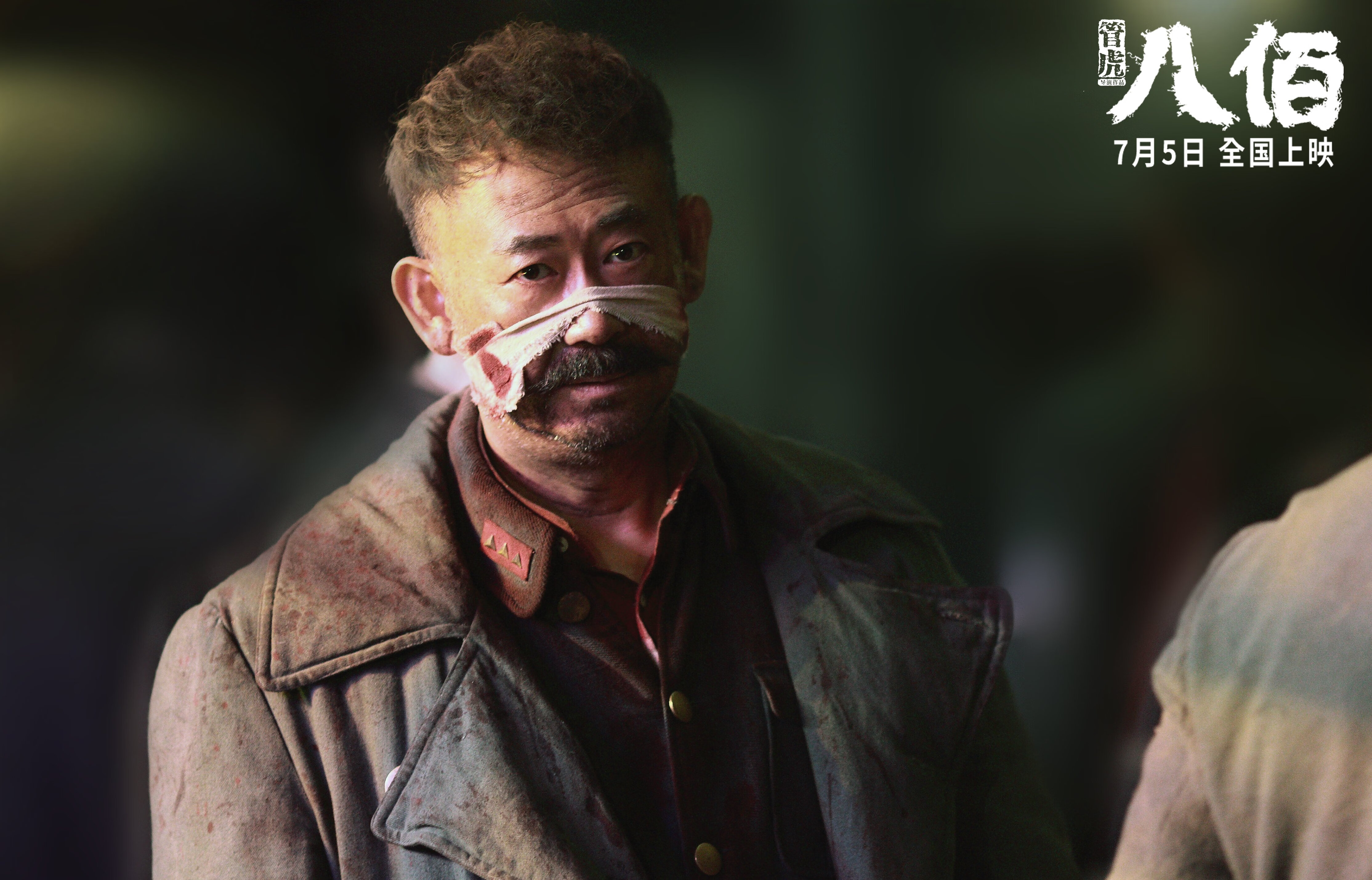 新赛季联赛规则加入饮水时间明确规定,联赛准备时间