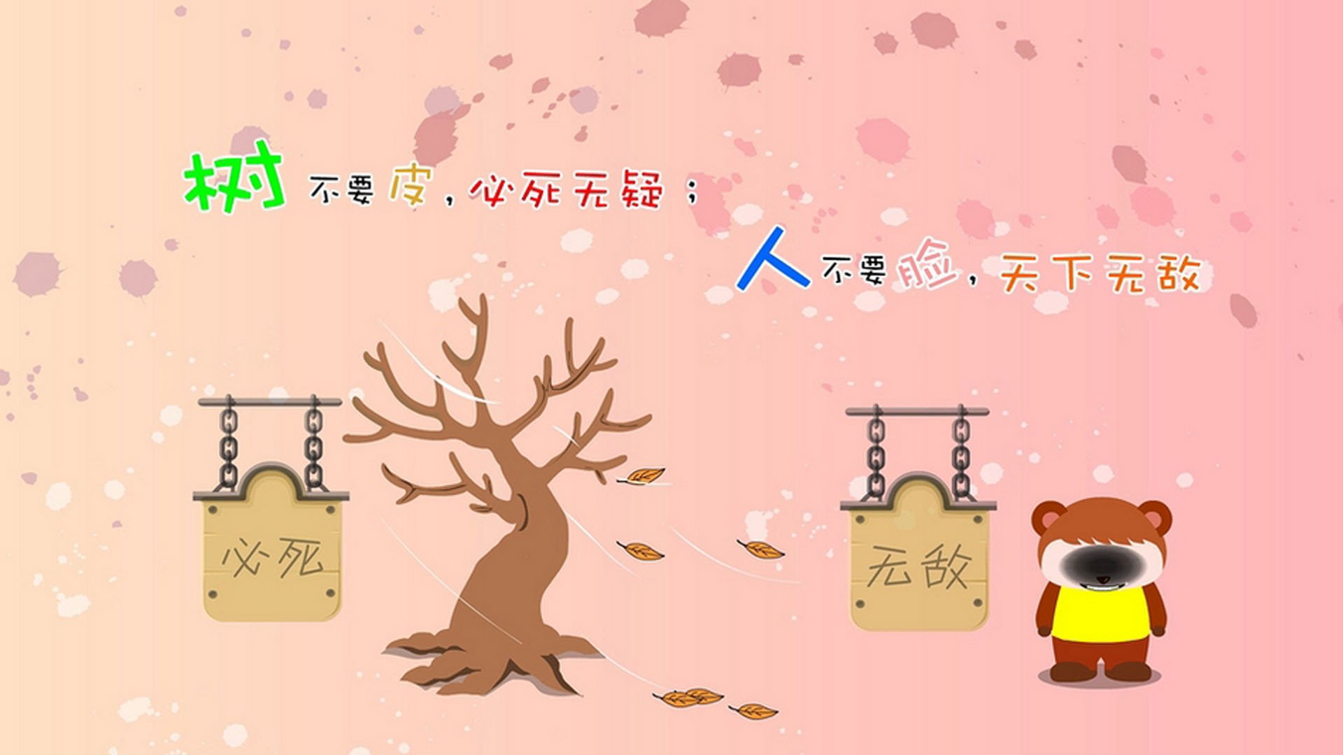 Leyu Sport下载-朗斯通过转换节奏打出破防机会，朗斯百度百科