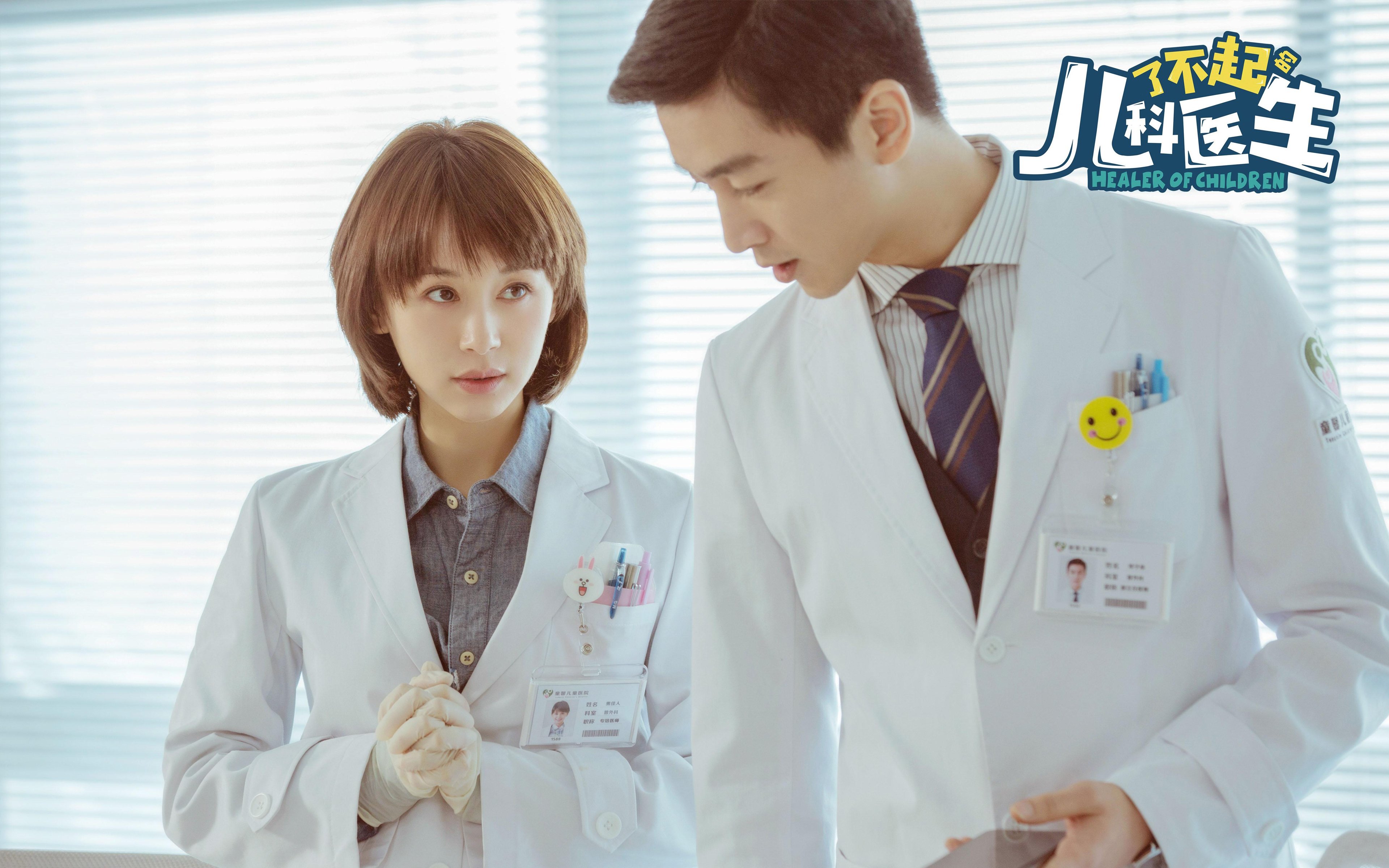 球队快发界外球战术使用频率是否呈上升趋势,界外球发球视频