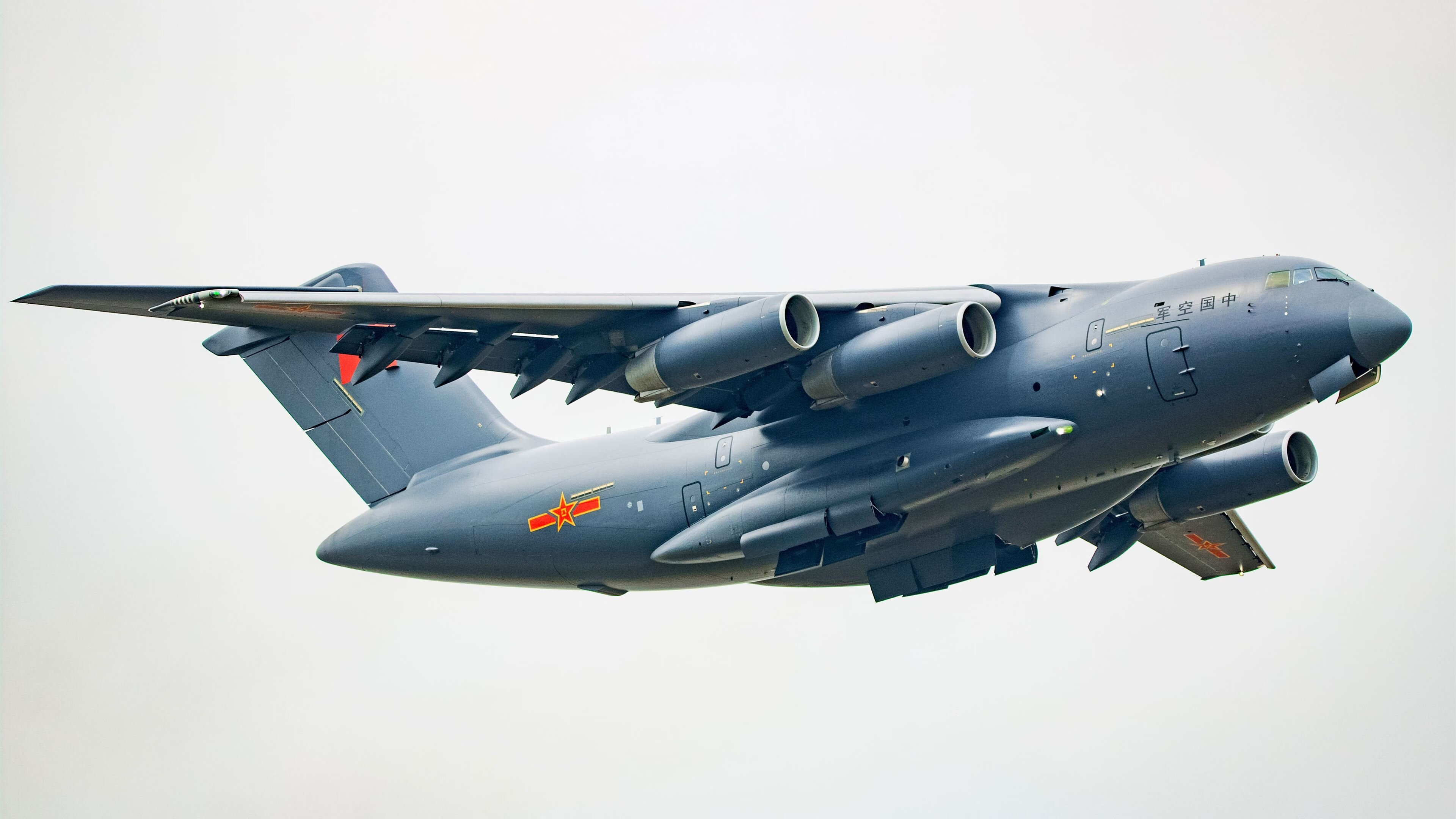 皇家社会团队协作提高控场效率,皇家社会队员名单