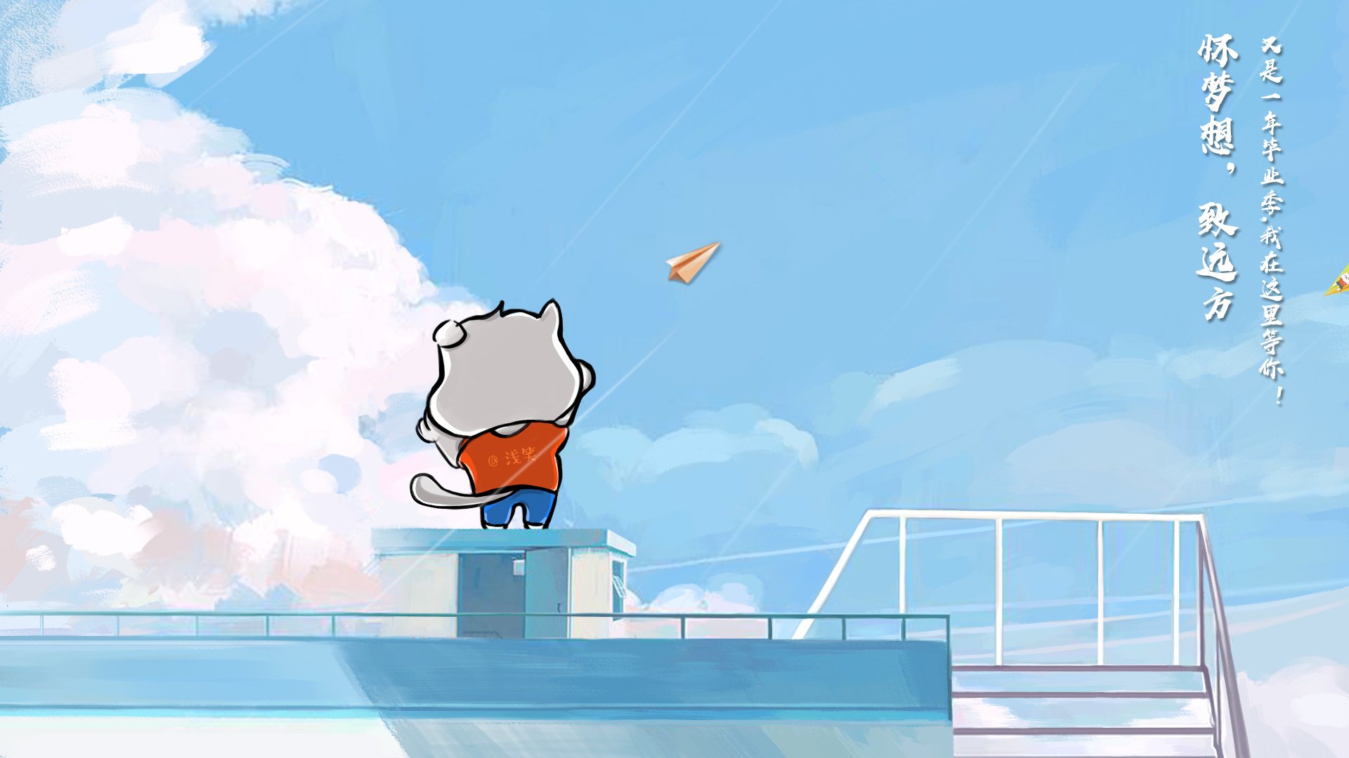 美澳后半程爆发 中队接力惜败,美澳再现大面积网络瘫痪