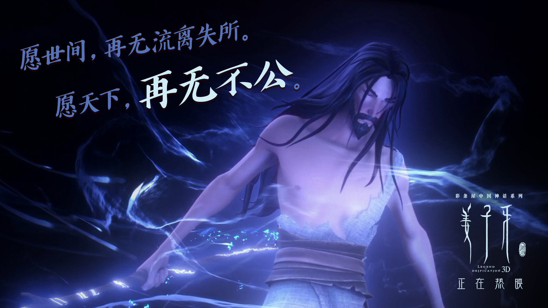 意甲快攻瞬间:速度与技巧的完美结合,意甲高能7秒